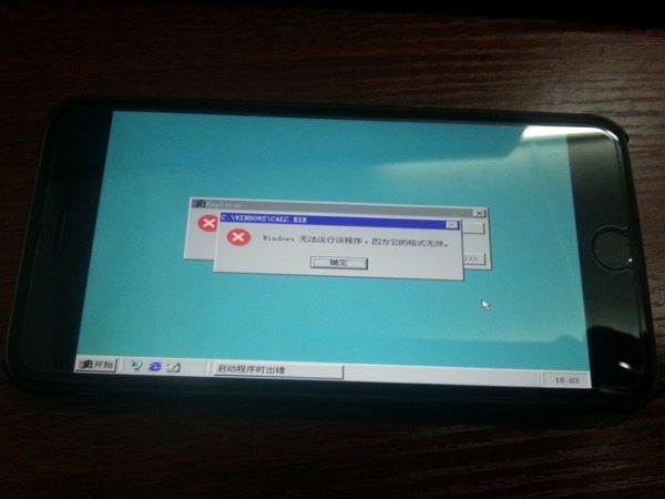 ویندوز XP روی آیفون 6