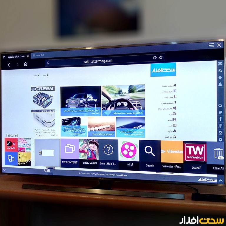 بررسی تلویزیون SUHD سامسونگ مدل 65JS8500