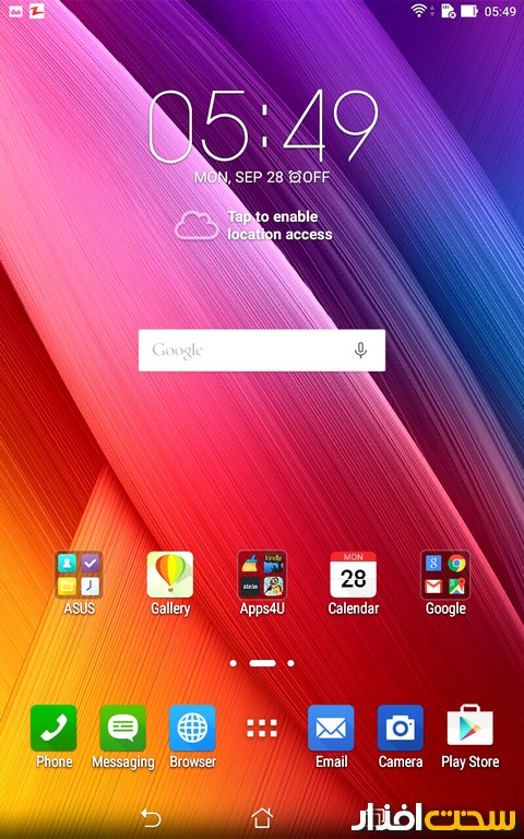 بررسی تبلت Zenpad ایسوس