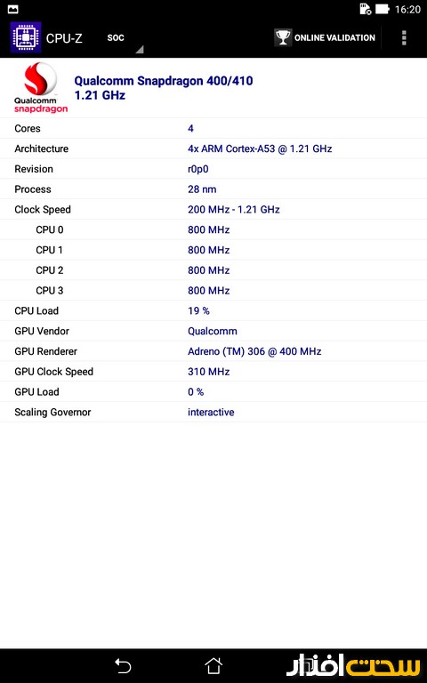 بررسی تبلت Zenpad ایسوس