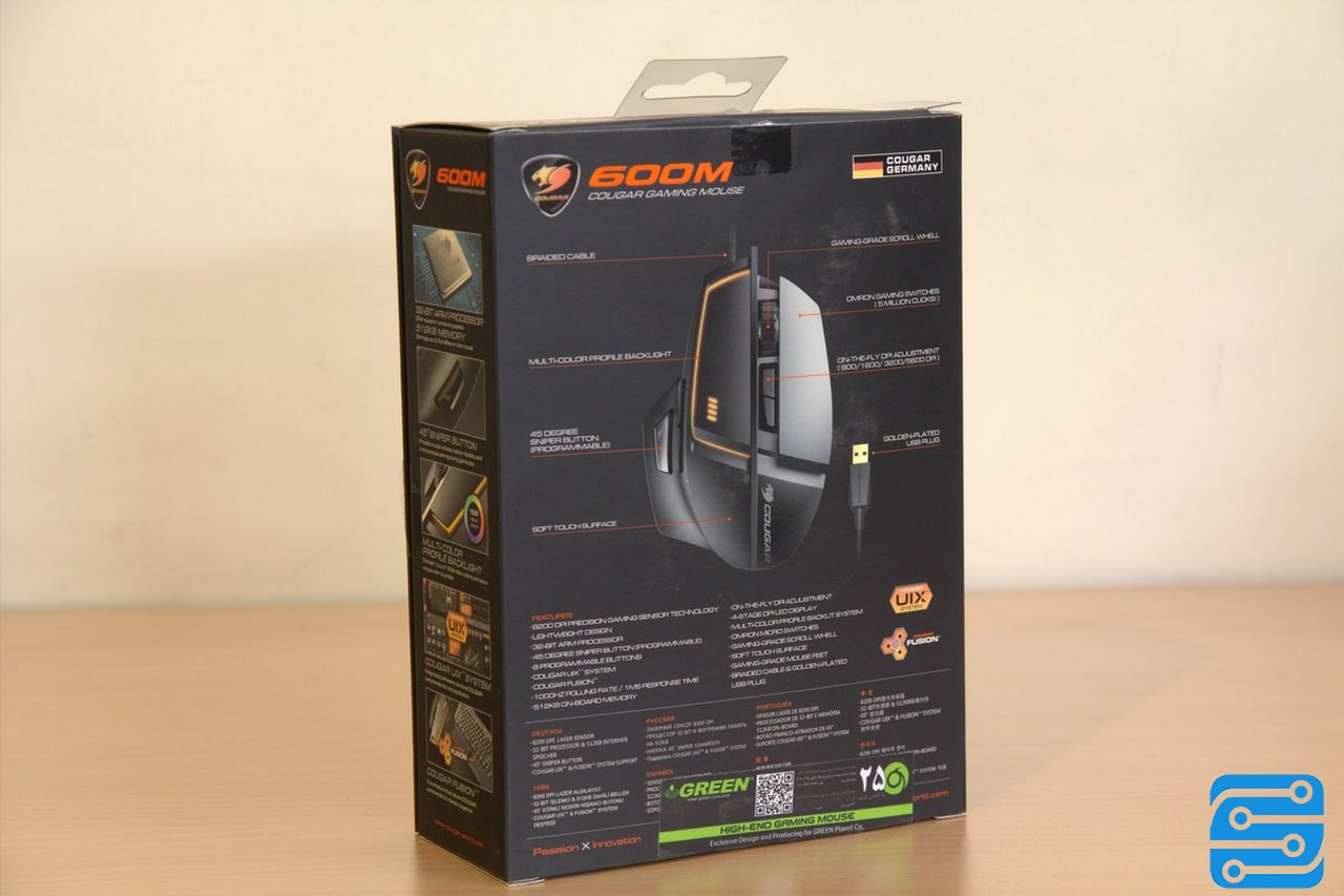 بررسی ماوس گیمینگ COUGAR 600M