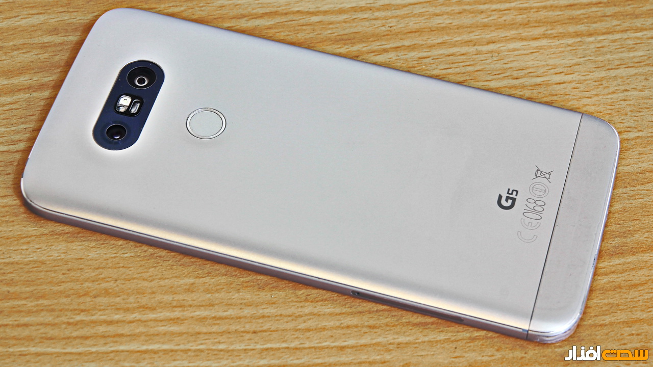 LG G5