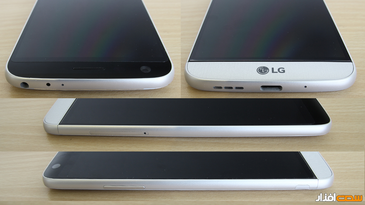 LG G5
