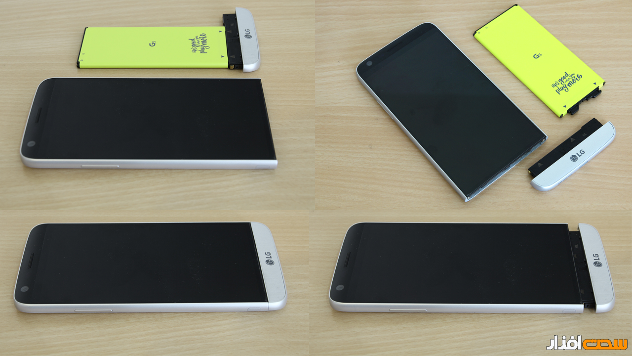 LG G5