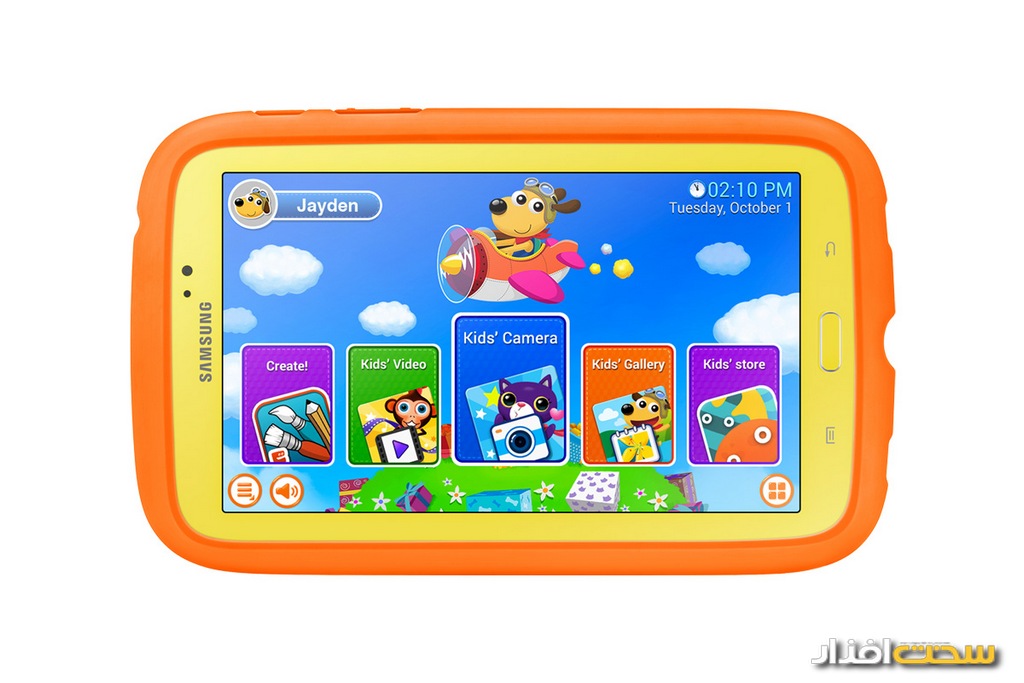 samsung galaxy tab 3 kids