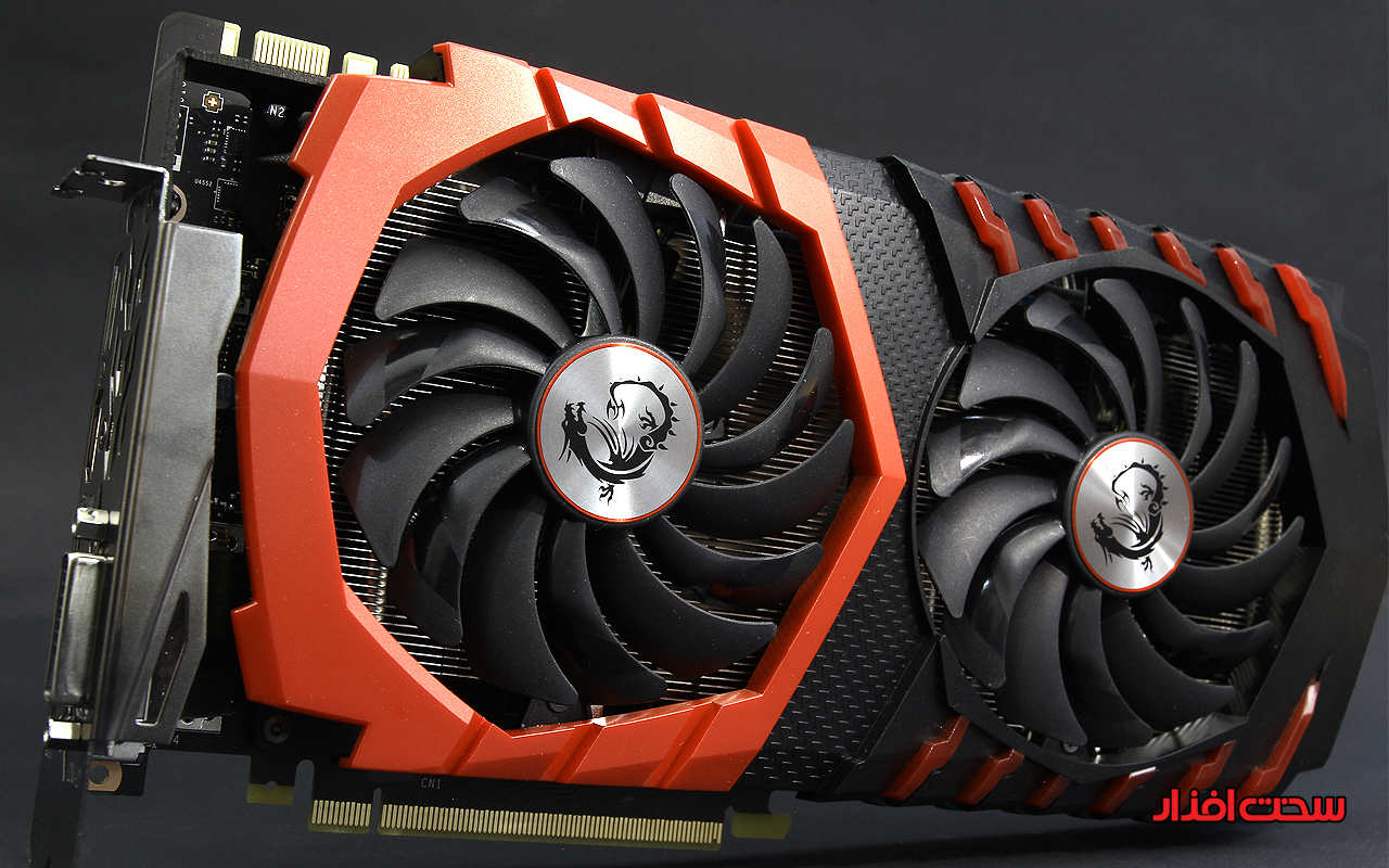 MSI GTX 1070 GAMING X 8G