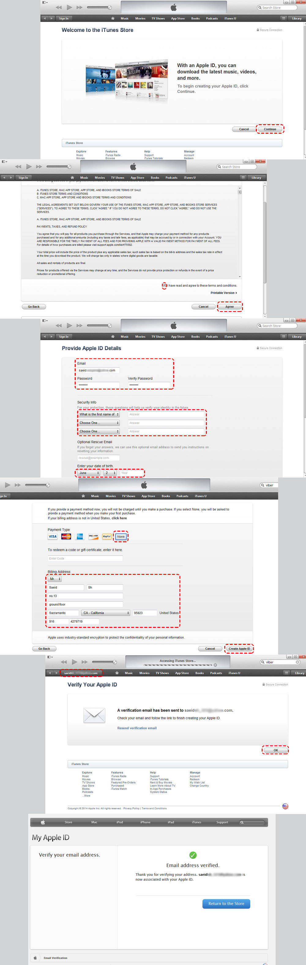 آیتونز