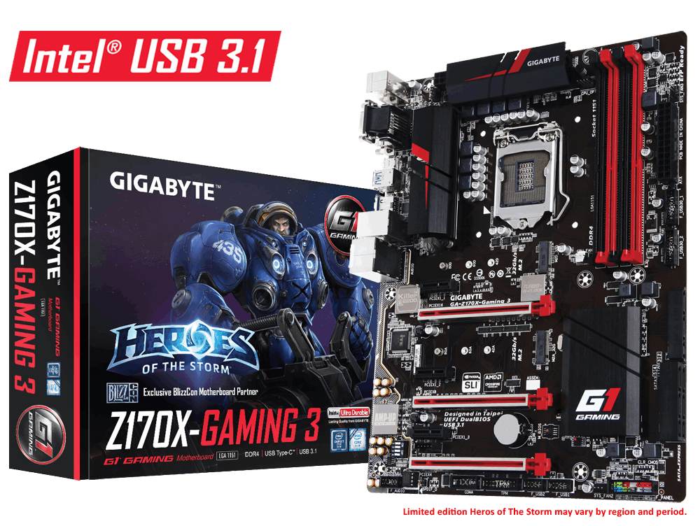 مسابقه مادربرد گیگابایت 