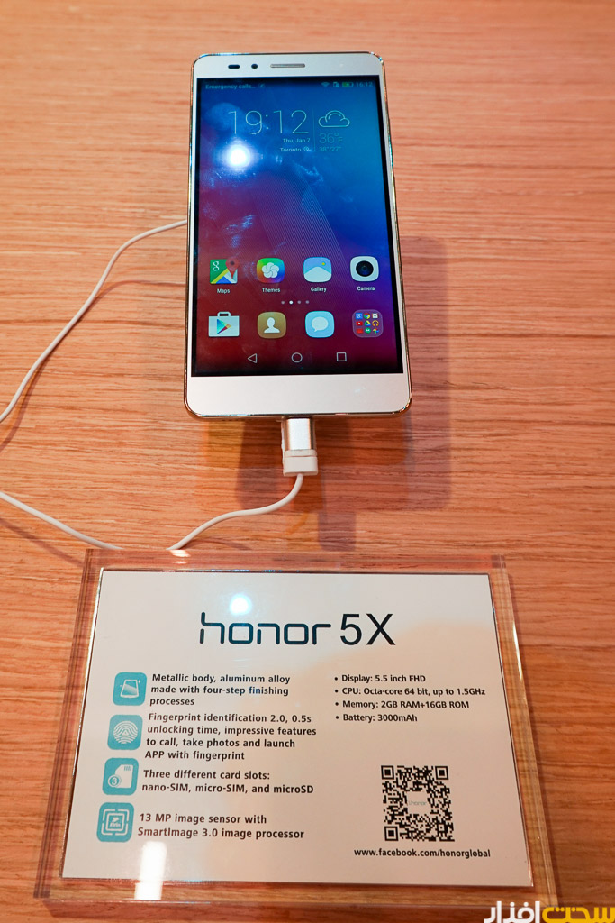 نمایشگاه CES 2016: غرفه هوآوی