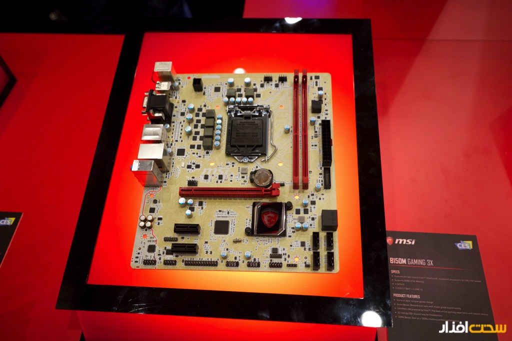 نمایشگاه CES 2016: دیدار با محصولات گیمینگ و جذاب MSI