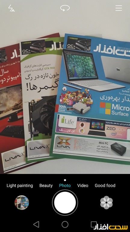بررسی گوشی هواوی Honor 7