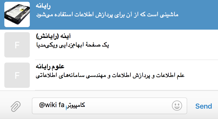 لینک+تلگرام+فارسی