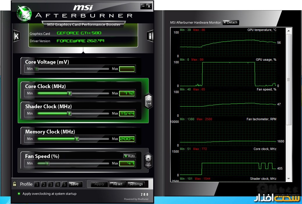 اورکلاک کارت گرافیک