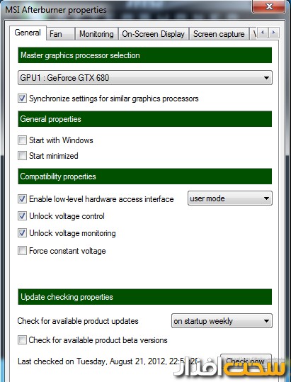 اورکلاک کارت گرافیک