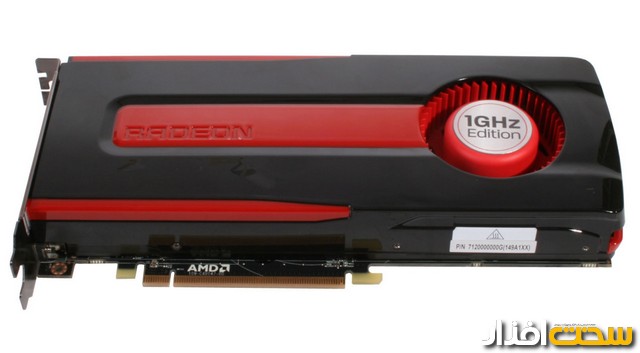 hd7870-1b.jpg