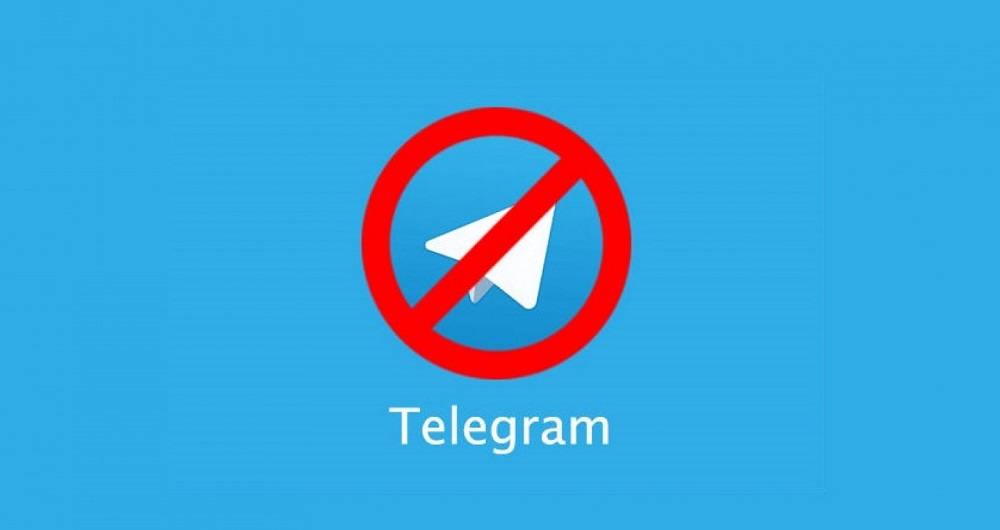 فیلترینگ تلگرام
