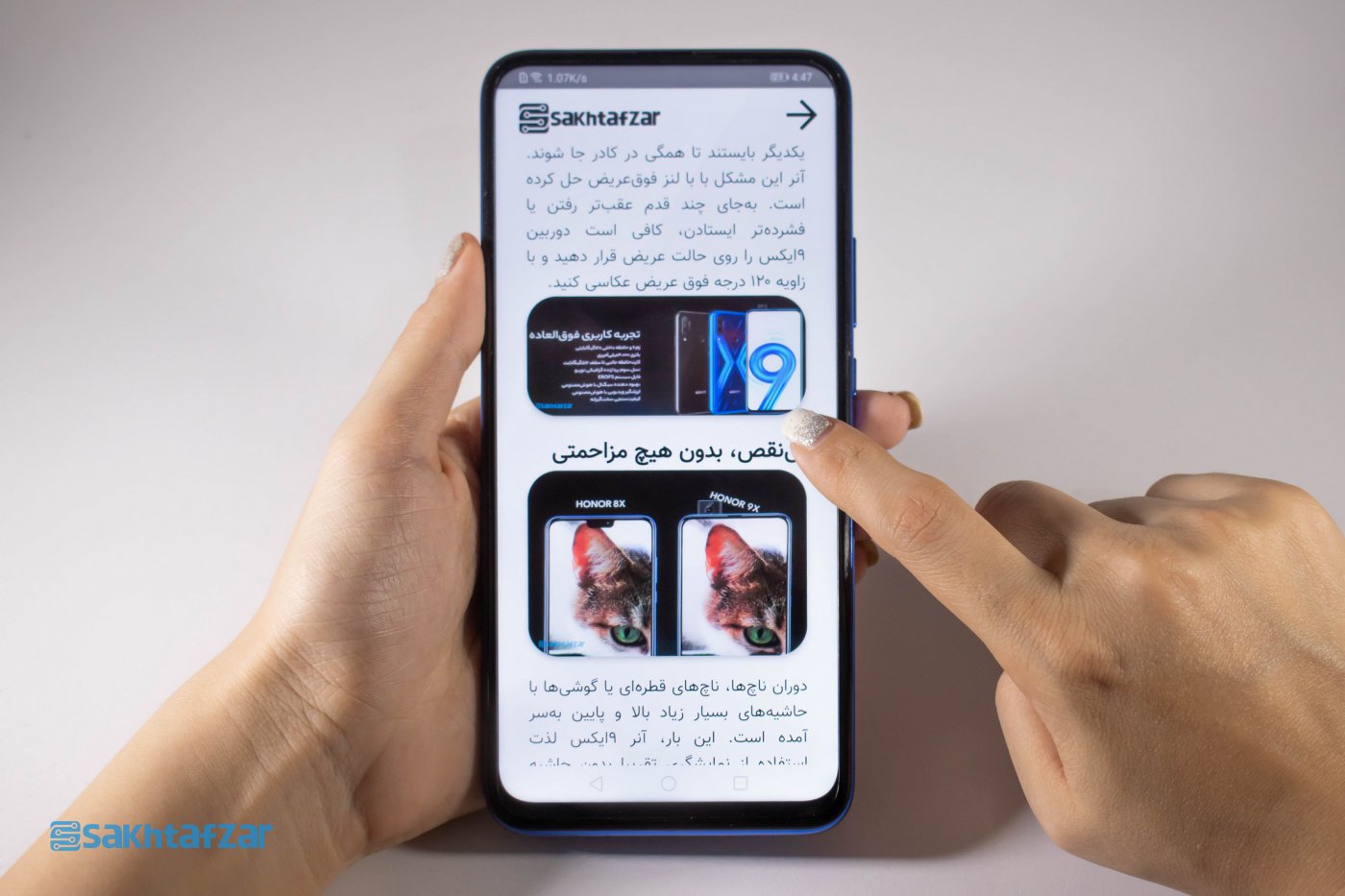 گوشی آنر 9X