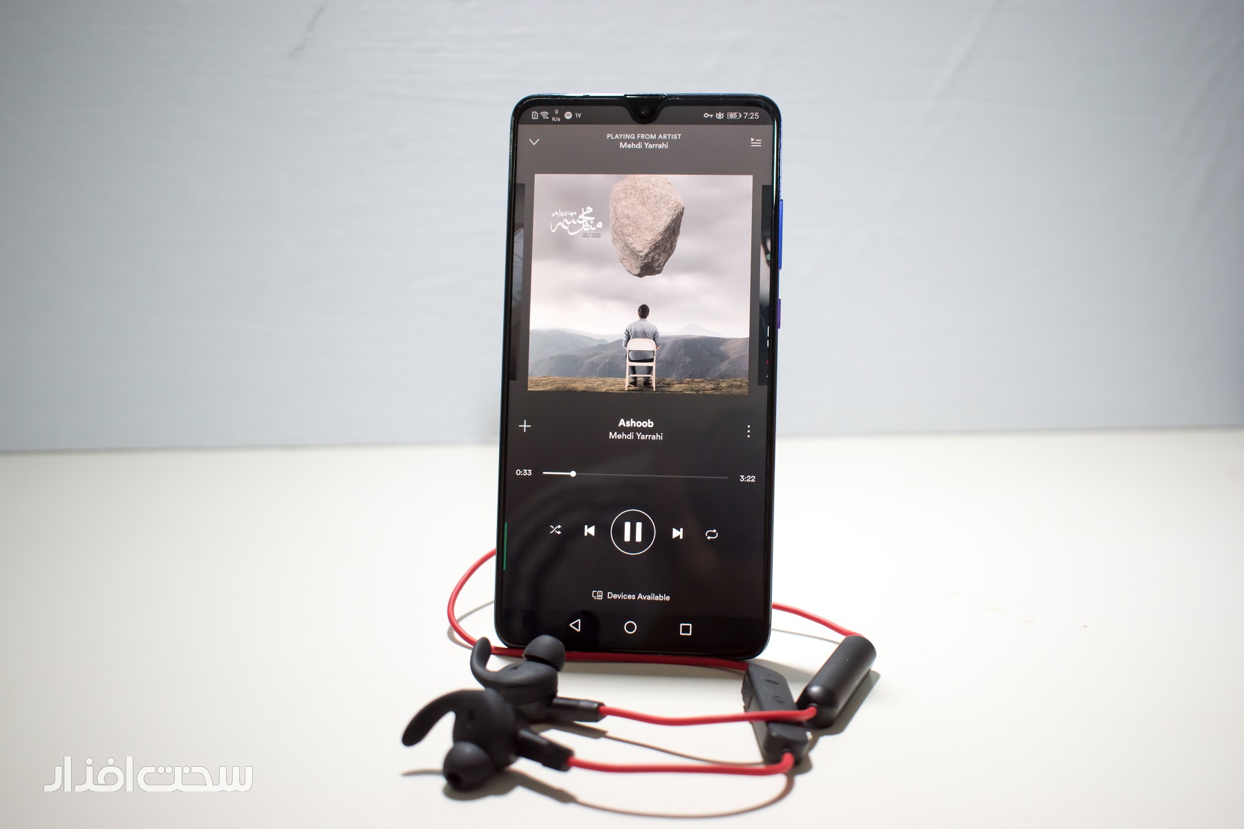 گوشی میت 20 هوآوی