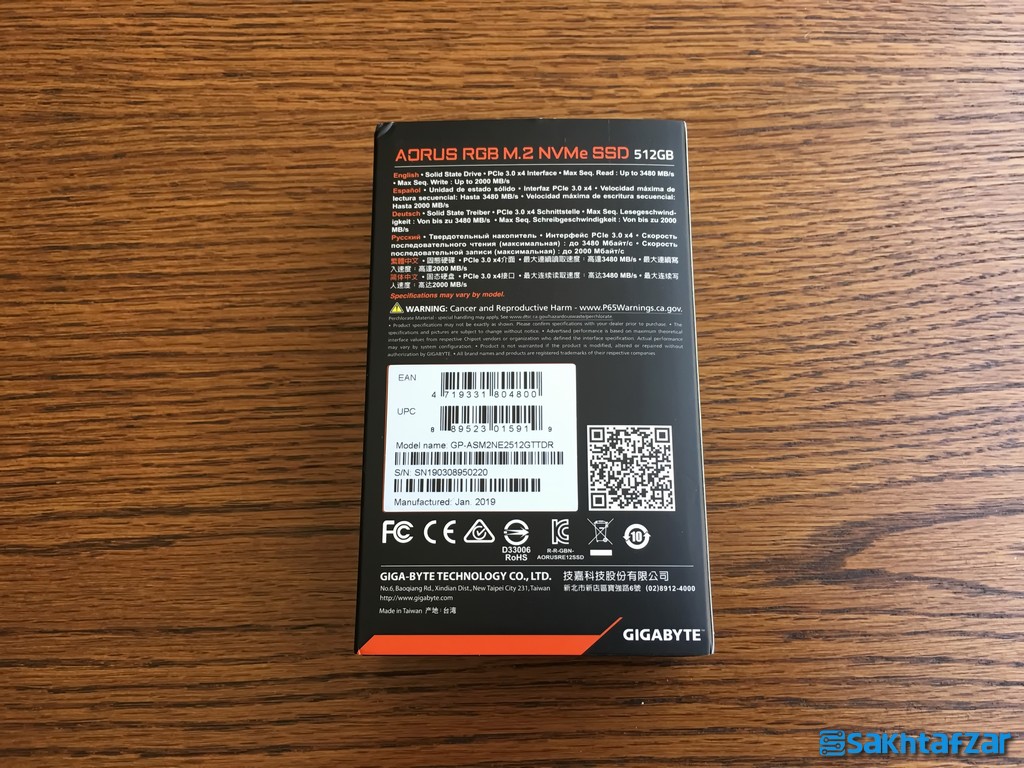 بررسی اس اس دی GIGABYTE AORUS RGB 512GB