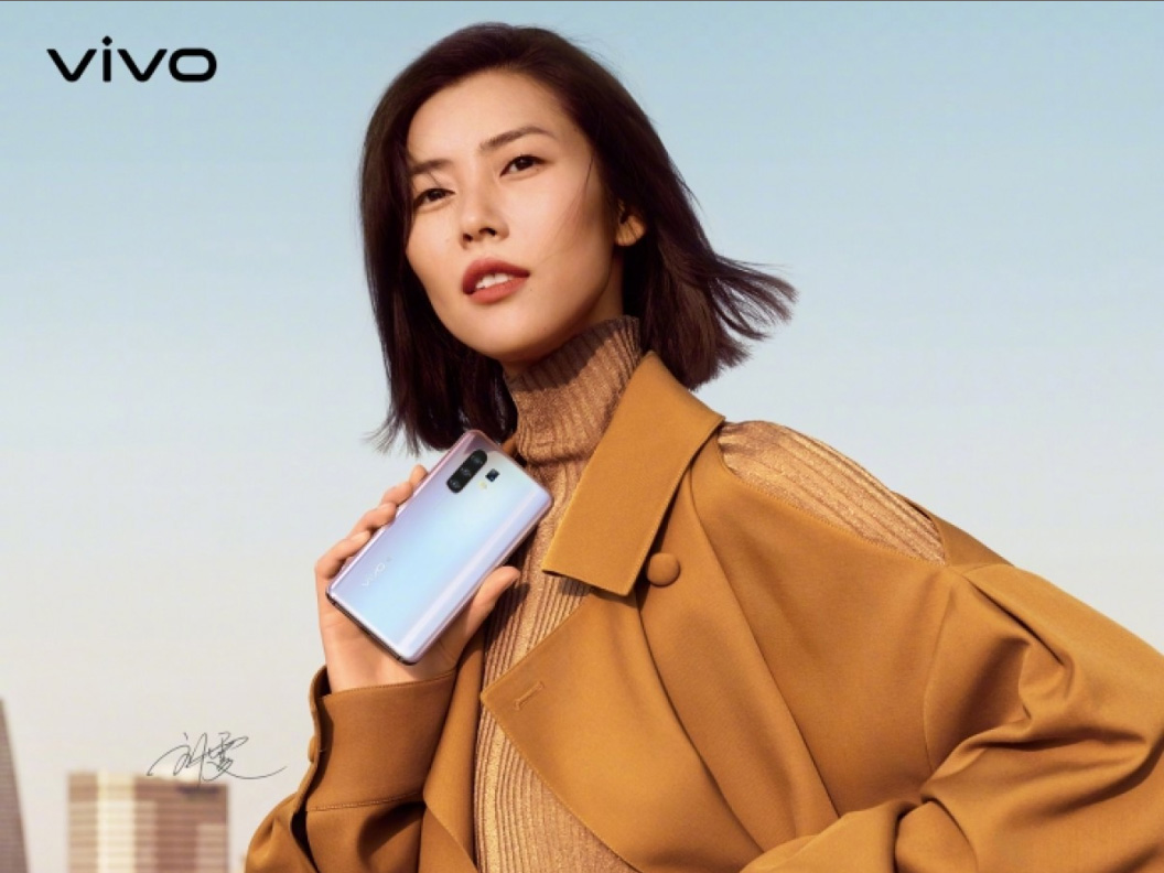 به ضیافت عکسهای جدید سبک زندگی vivo X30 بروید
